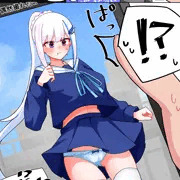 裏サイト皇女