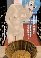 小傘ちゃんと温泉旅行③
