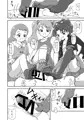 キラキラ☆ズリキュアアシモード(C92新刊)