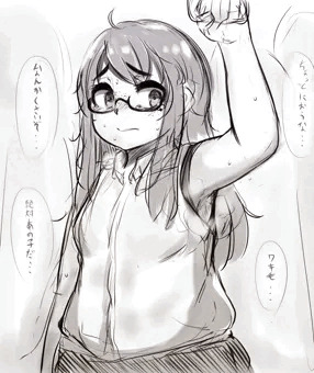 楽描き