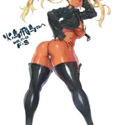 スケブ