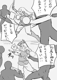 適当に乳責め