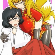 玉藻お姉様3