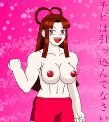 美少女番長・ユキ七変化