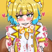 （じょしゅのち〇ぽ弱すぎ～～♥♥♥♥）