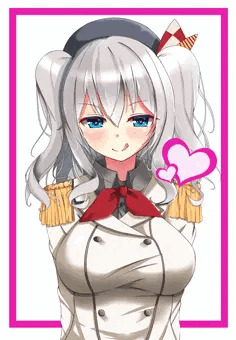 鹿島です。