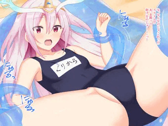 くりからちゃん