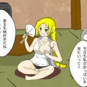 チュートンさん