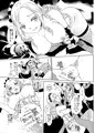 ナザリックびより4