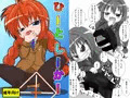 既刊たくさん登録しました