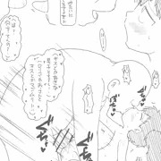 送迎(オリジナル)