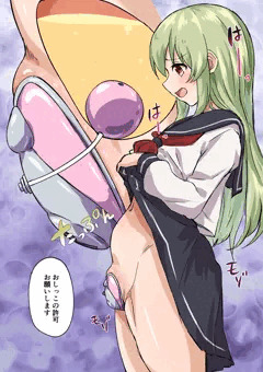 【リクエスト】苦悩の花弁カスタム