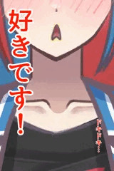 『神椿少女開発中。』　hrsrh  ワタシが守る