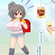 お菓子でヤれる巨乳小学生