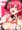 メイドマスト