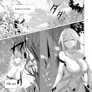 A village girl is swallowed by a forest of magical beasts and spends her days as a prostitute advent