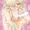 この格好でえ、このぬるぬるを使うのがいいんだってぇ