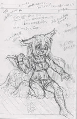 アナログ詰め！（リョナ有）