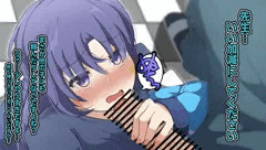 ユウカ「く…口で」