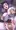 頼光サンをいっぱい焦らしてぶち込んだ