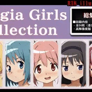 Magia Girls collection