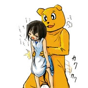 おまわりさん　こっちです！