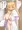 とても都合のいいオナホ先輩
