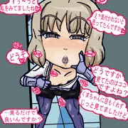 ワートリのいかがわしい絵が欲しいのさ