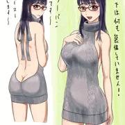 例のセーター