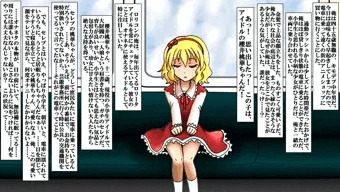 電車の中で居眠りしちゃった櫻井桃華ちゃんに性的なイタズラ