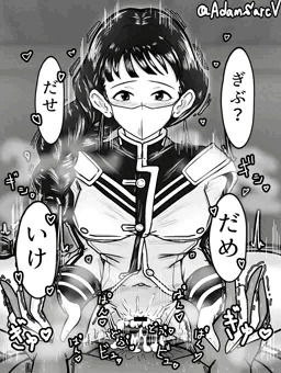 膾商さんの逆レ搾精騎乗位エッチイラスト