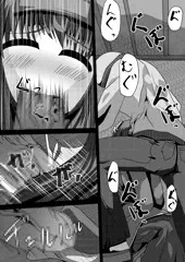 自作同人漫画、作成中。