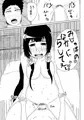 【C89】既刊サンプル「魔性の瑞穂と潮吹きの提督」