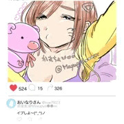 まゆぴょ