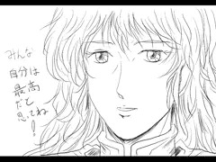 感謝のラクガキ　No7