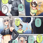 VS鴨