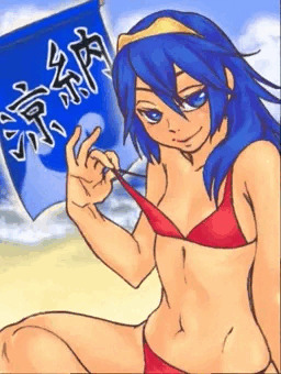 ちっぱーい