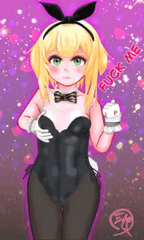 ふぁっくMe（差分あり）