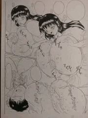 練習用漫画
