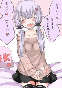 ねぎらうゆかりさん