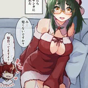 メリークリスマスイブ！
