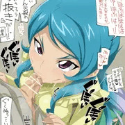 タイガーちゃん