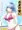 真夏の誓い（イフェイオン）