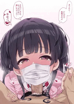 冬優子…っ！ こっち、見ててっ…！