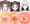マン！の練習4(おまけ）