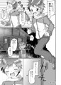 正月漫画