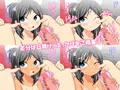 ロリビッチでもオナホでえっちはちょーはずい。