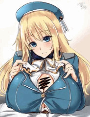 あたごん