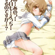 冬コミ新刊電本表紙