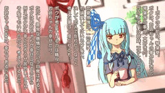 生活感ある茜ちゃんかしこい